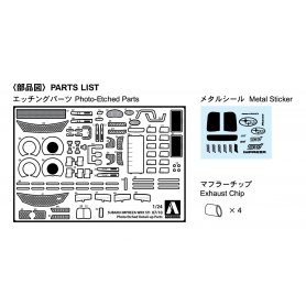 Aoshima 05367 1:24 Subaru GRB Impreza 07 Detail