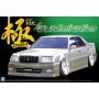 Aoshima 05422 1:24 TT1 Sambar Hight-Roof 4WD 80