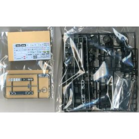 Aoshima 1:24 HGC211 Skyline 2000GT-E S79