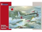 Special Hobby 1:72 Nakajima Ki-43-II