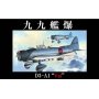 Fujimi 311111 1/48 Type 99 Carrier Bomber Model11