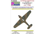 Pmask 1:48 Camouflage for Hawker Hurricane Mk.I / Mk.II / type B 