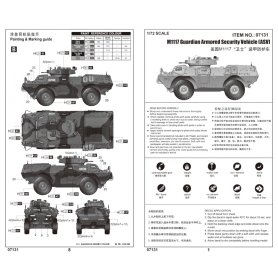 Trumpeter 07131 M1117 Guard Armored Security Veh.