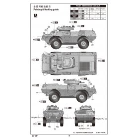 Trumpeter 07131 M1117 Guard Armored Security Veh.