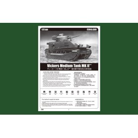 Hobby Boss 83881 Vickers Medium Tank Mk.II