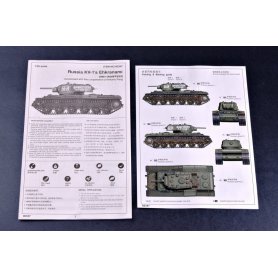 Trumpeter 1:35 KV-1S Ehkranami