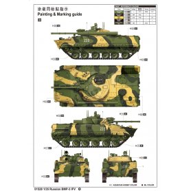 Trumpeter 1:35 BMP-3 IFV