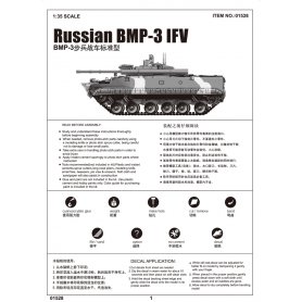 Trumpeter 1:35 BMP-3 IFV