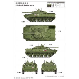 Trumpeter 01529 BMP-3F IFV