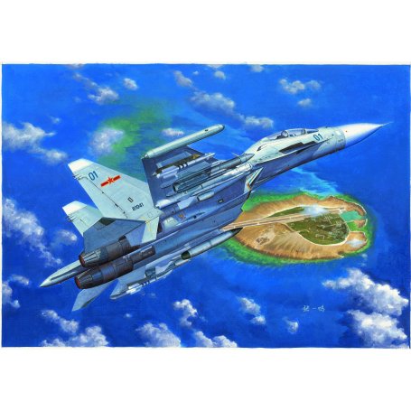 Trumpeter 01659 Su-30Mkk G Fighter