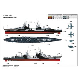 Trumpeter 1:350 USS Indianapolis CA-35
