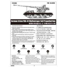 Trumpeter 1:35 Waffentrager 88mm PaK.43