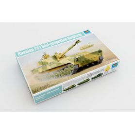 Trumpeter 1:35 2S1 SPG