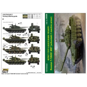 TRUMPETER 05599 T-72B/B1 (w/kontakt-1 r.a.)