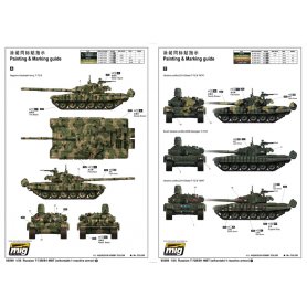 TRUMPETER 05599 T-72B/B1 (w/kontakt-1 r.a.)