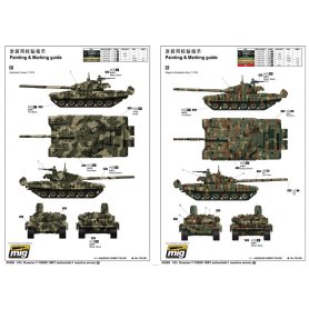TRUMPETER 05599 T-72B/B1 (w/kontakt-1 r.a.)