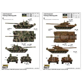 TRUMPETER 05599 T-72B/B1 (w/kontakt-1 r.a.)