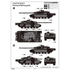 Trumpeter 1:72 Challenger I wersja NATO