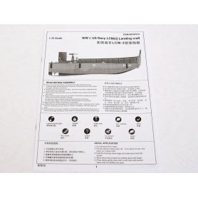 Trumpeter 1:72 US LCM