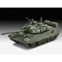 Revell 03306 1/72 T-55AM / T-55AM2B