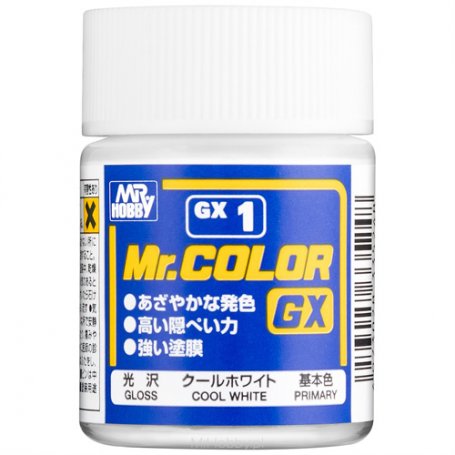 Mr.Color GX-1 Cool White