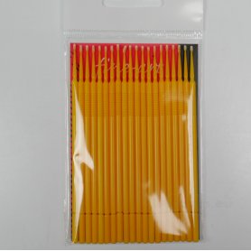 Fine Art FA-551 Micro Brush Yellow Supefine 1mm 20