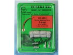 Eureka XXL 1:35 Towing cables w/resin endings for T-44M 