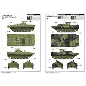 Trumpeter 1:35 BMP-1P IFV