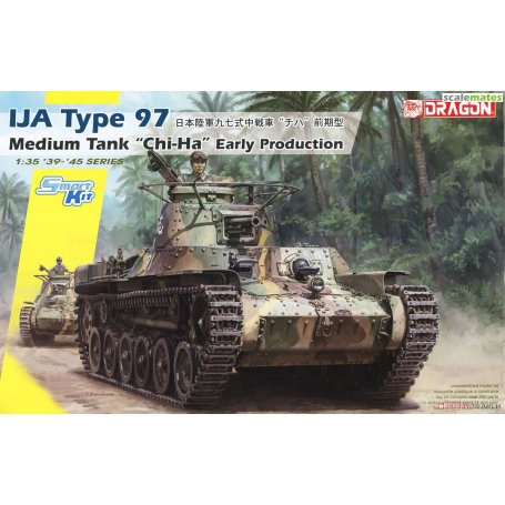 Dragon 6870 1:35 IJA Type 97 Chi-Ha Early