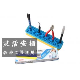 U-STAR UA-90062 Storage Box