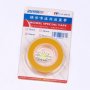 U-STAR UA-90146 Masking Tape 18 mm