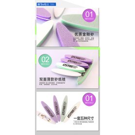 U-STAR UA-91604 Mini Abrasive Stick Set 5 in 1