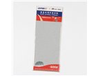 U-STAR UA-91610 Paper Kit 4 in 1 #800