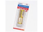 U-STAR UA-91621 Adhesive Paper Kit 40 in 1 #1000