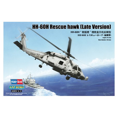 Hobby Boss 87233 1/72. Hh-60H Rescue Hawk (Late Ve