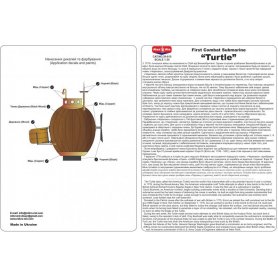 Mikromir 35-015 Turtle