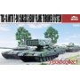 Modelcollect UA72003 TOS-1A with T-90 Chassis 