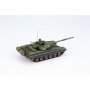 Modelcollect UA72004 T-72A Main battle tank