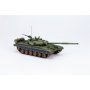 Modelcollect UA72004 T-72A Main battle tank