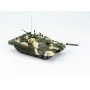 Modelcollect UA72005 Russian T-72B2 Rogatka Main 