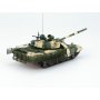 Modelcollect 1:72 T-72B2 Rogatka