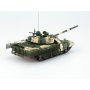 Modelcollect UA72005 Russian T-72B2 Rogatka Main 