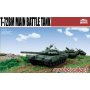 Modelcollect UA72015 T-72 BA Main battle tank