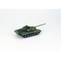 Modelcollect UA72015 T-72 BA Main battle tank