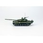 Modelcollect 1:72 T-72BA
