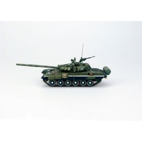 Modelcollect 1:72 T-72BA