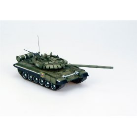 Modelcollect 1:72 T-72BA