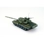 Modelcollect 1:72 T-72BA