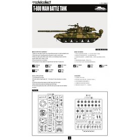 Modelcollect 1:72 T-80U