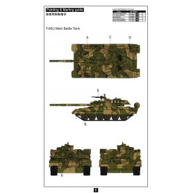 Modelcollect 1:72 T-80U